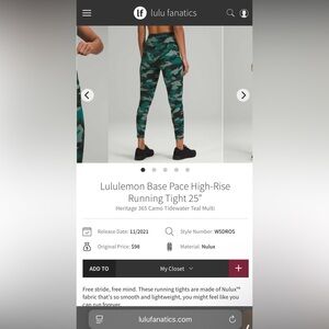 EUC Lululemon Base Pace High-Rise Running Tight 25"